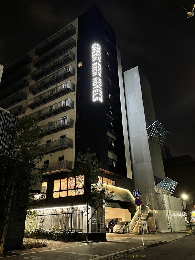 KOKO HOTEL Nagoya Marunomuchi
