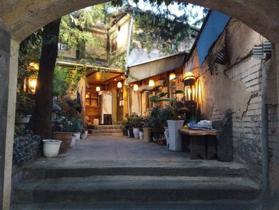 Doeeupji