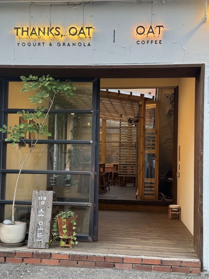OAT COFFEE