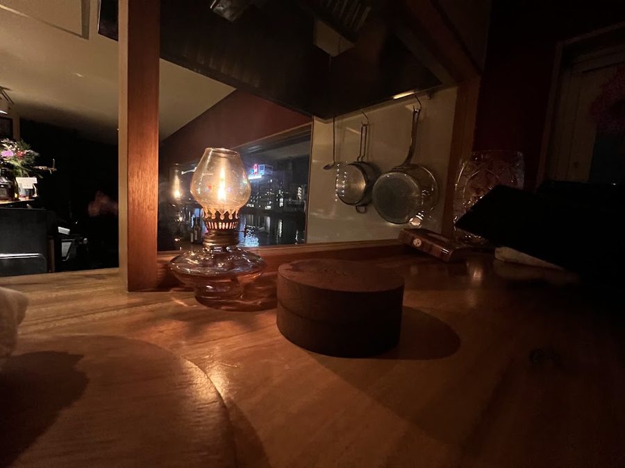BAR KAKU