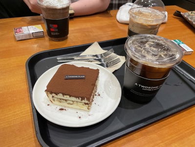 A Twosome Place