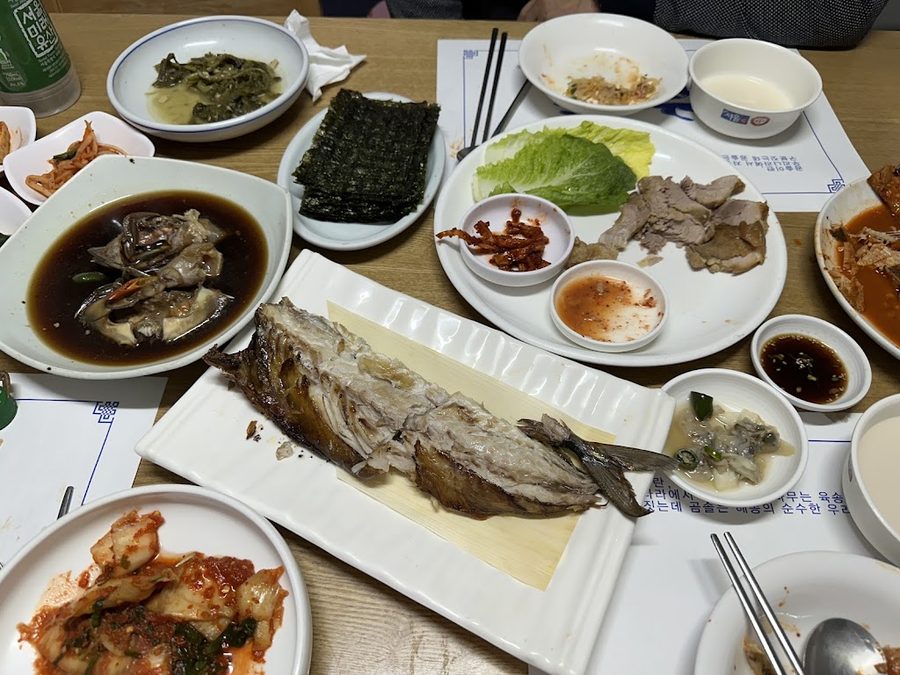 Gomsol