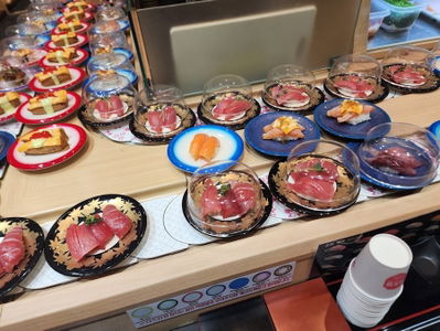Kim's Maguro LOTTE Gwangbok