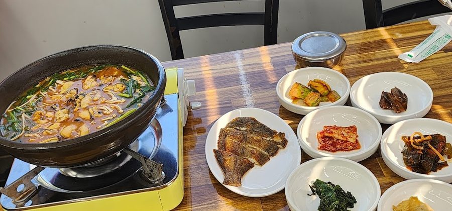 해촌