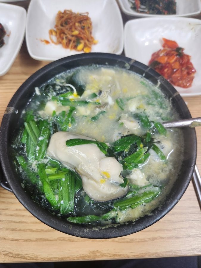 Geunyang Bapjip