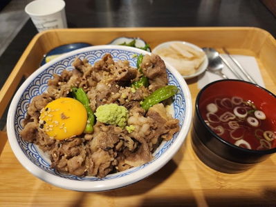 Yunbuli