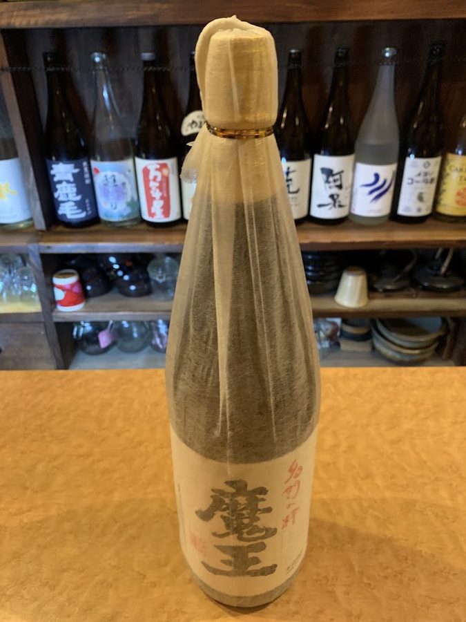 焼酎Bar 純（Bar Jun）