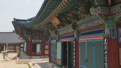 大韓佛敎曹溪宗 津寬寺