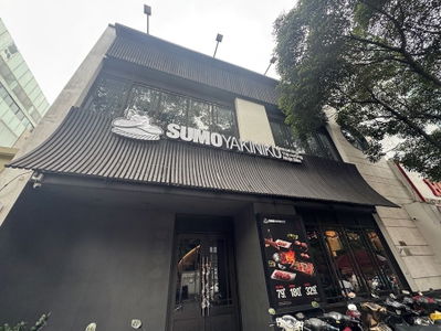Sumo Yakiniku BBQ