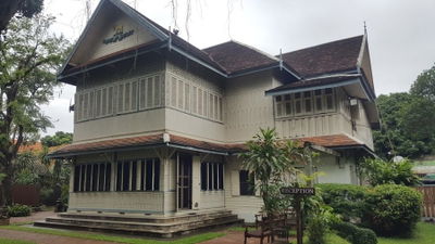 Rarinjinda Wellness Spa & Resort