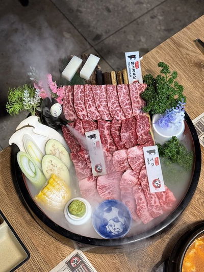 本石 芳夷店