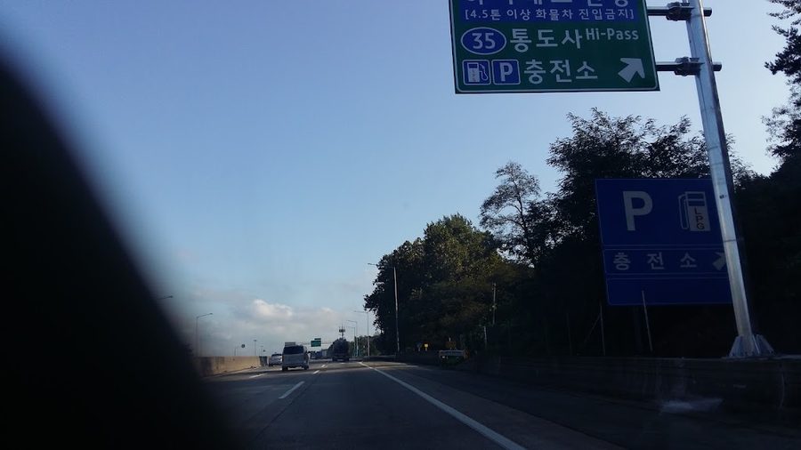 沙上