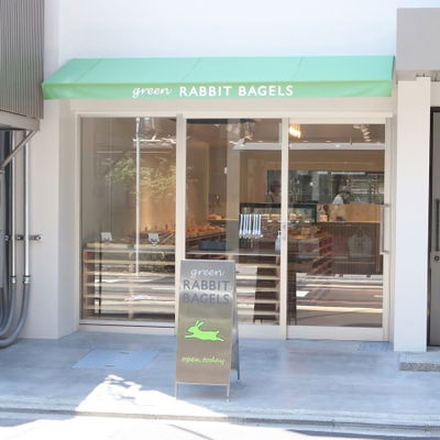 green RABBIT BAGELS