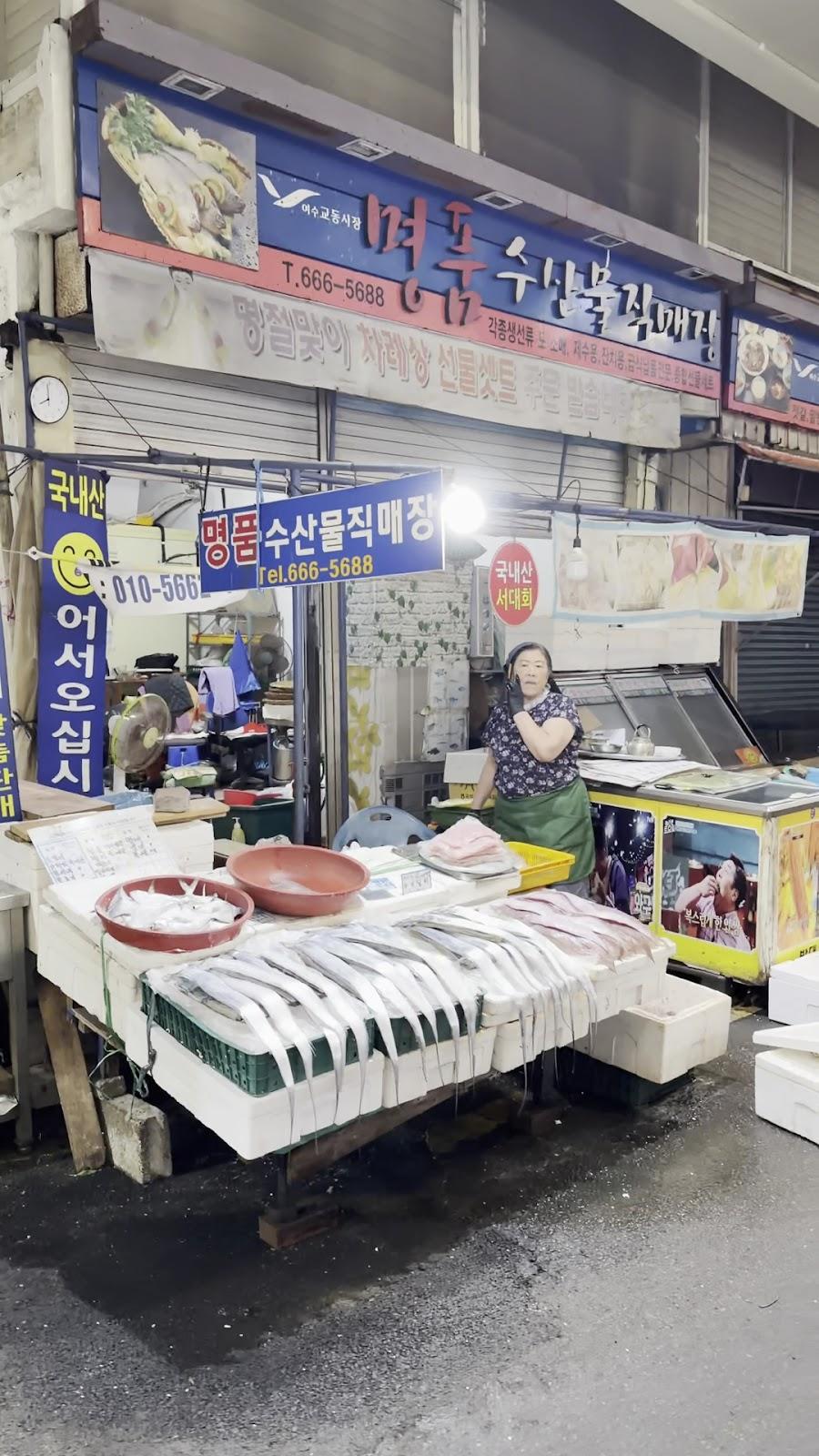 Gyodong Market