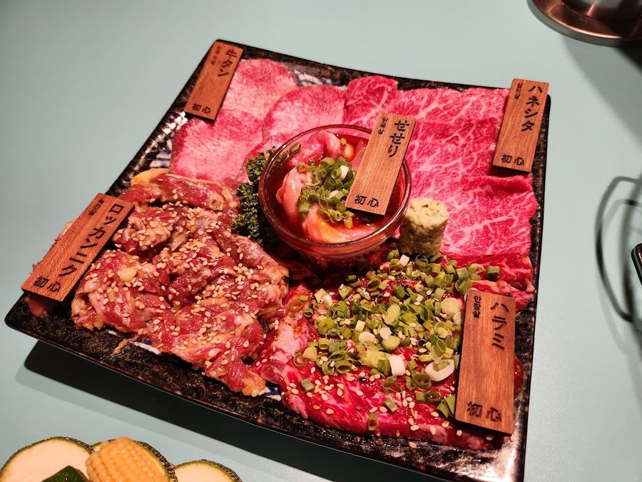 Yakiniku Shoshin