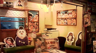 Caricature Japan Odaiba store