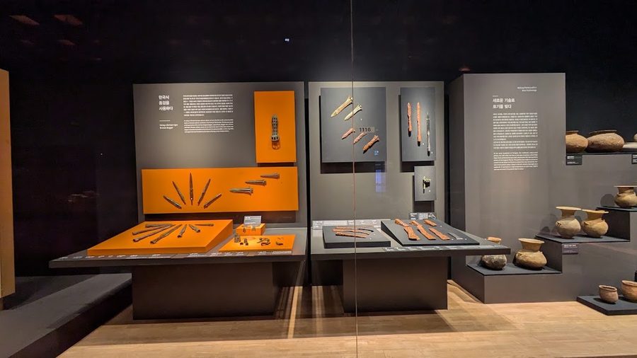 Special Exhibition Hall - Gyeongju Museum