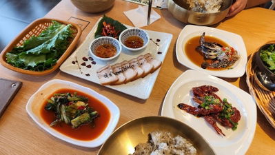 Kkotge Juneun Boribap Myeongam Branch
