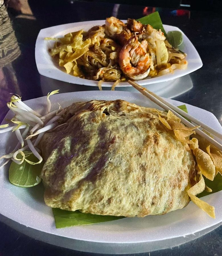 Rere Khaosan