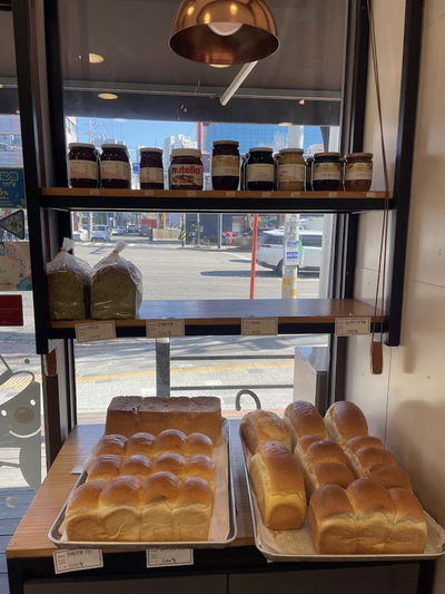 Papa Brot Cafe and Bakery