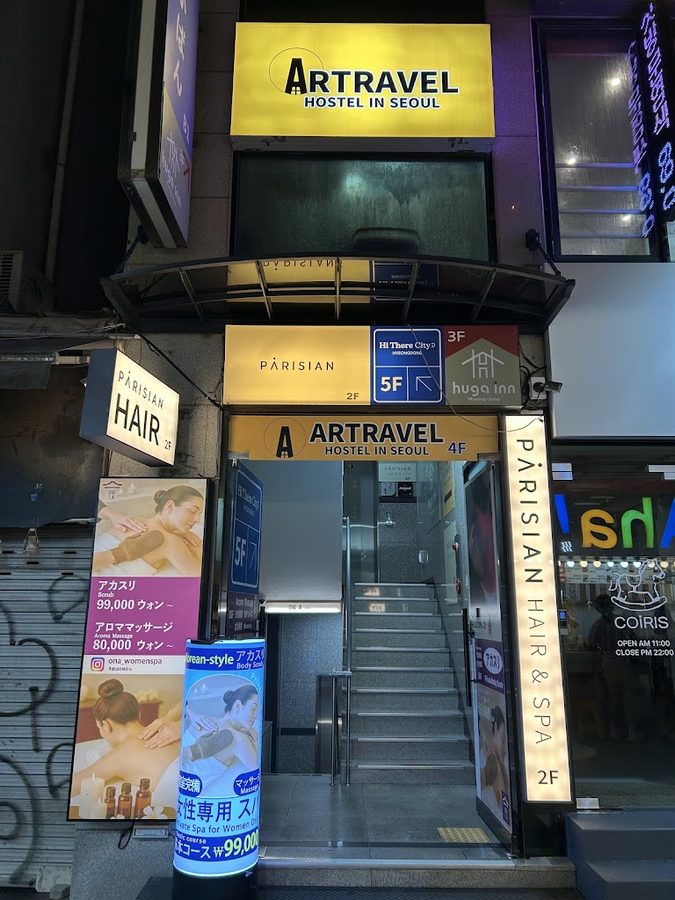 Days Hotel by Wyndham Seoul Myeongdong