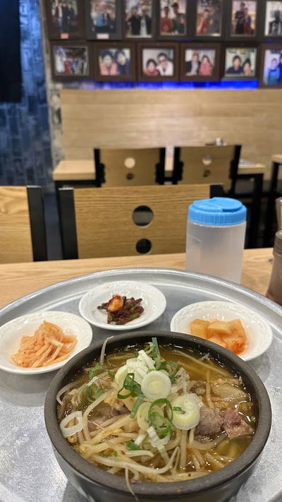 Haeundae Wonjo Halmae Gukbap