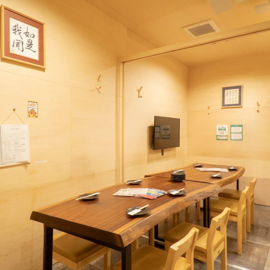 Tantanmen Jyozen