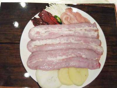 Hyangto Gopchang