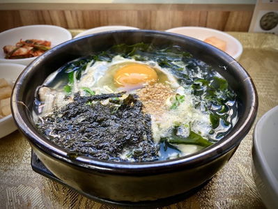 신전주식콩나물국밥