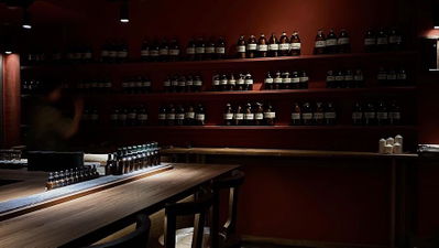 Messengerservice Bar
