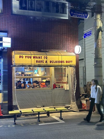 헤이피자