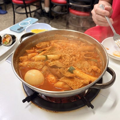 Kokkiri Instant Tteokbokki