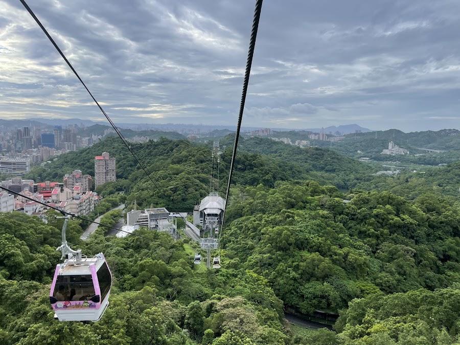 마오콩 곤돌라