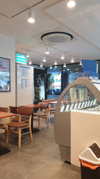 빨라쪼
