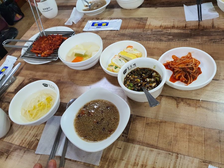 Goeul Dolsotbap