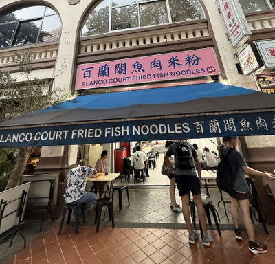 Blanco Court Fried Fish Noodles