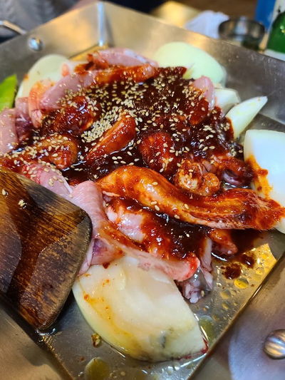 Saetongyeong Sangom Jangeo