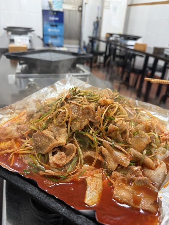Bongyong Pajeori Samgyeopsal