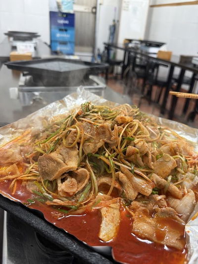 Bongyong Pajeori Samgyeopsal