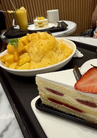 A Twosome Place