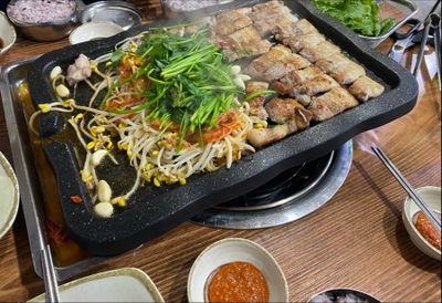 통돼지네 미나리삼겹살