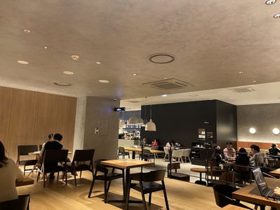 Paul Bassett Yeouido IFC Mall Branch