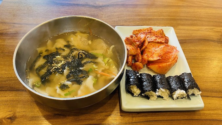 충무할매김밥