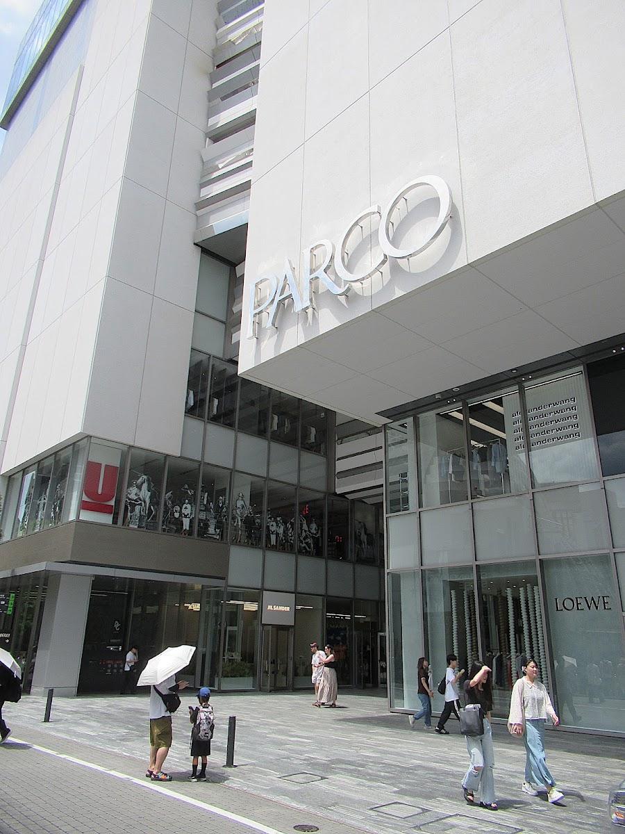 Shibuya Parco