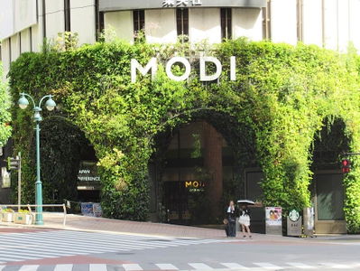 Shibuya MODI