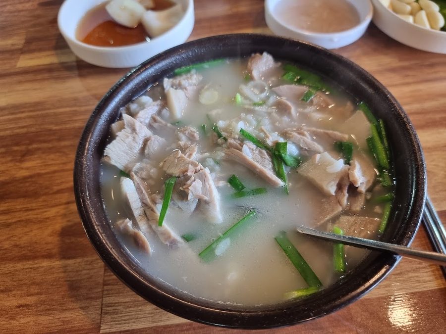 부산 국밥