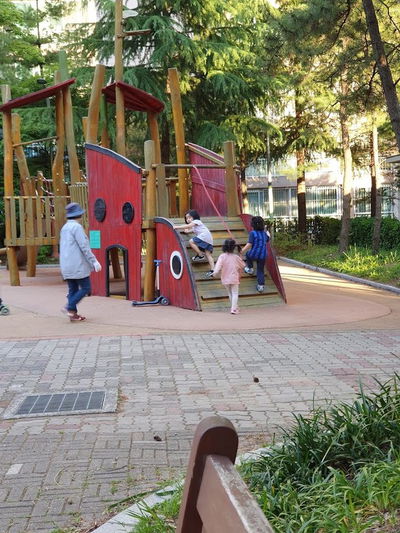 美里內公園
