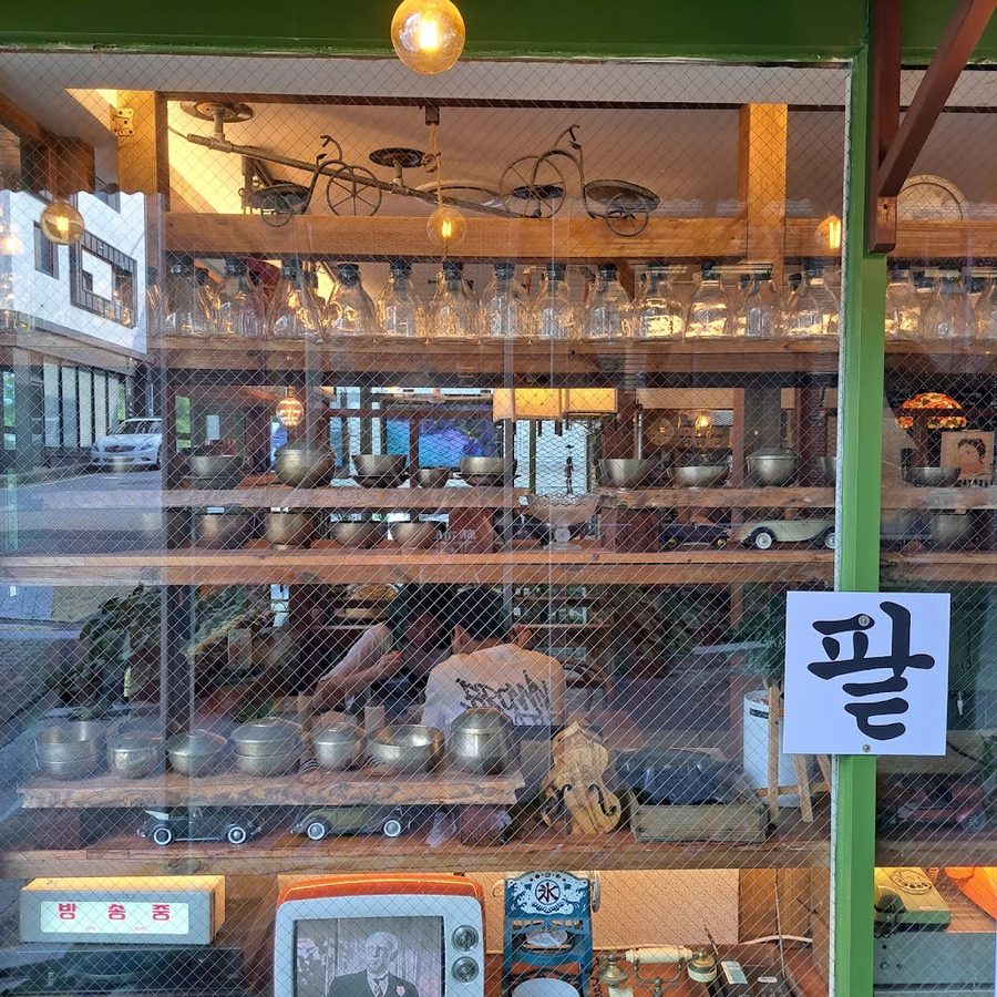 Bongseon Eonni