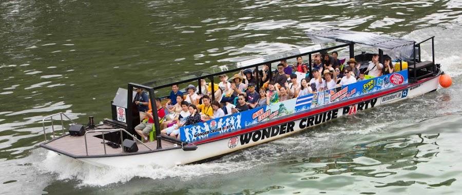 Osaka Wonder Cruise