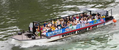 Osaka Wonder Cruise